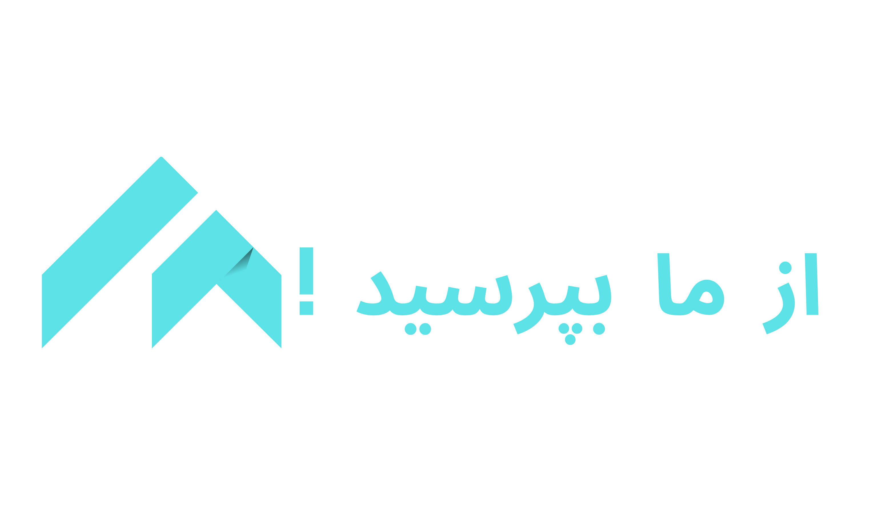 لوگو فوتر